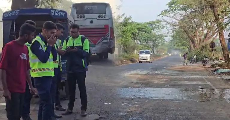 দুর্ঘটনাস্থল